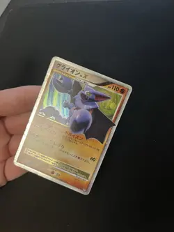 Gliscor Lv. X DP5 Japanese PL Pokemon Card Rare Holo Vintage Diamond Pearl - Image 5