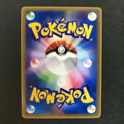 Sky-Splitting Deoxys 018/PCG-P Promo 2004 Glossy Japanese Pokemon Card EX - Image 4