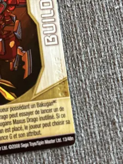 Bakugan:New Vestroia | Building Gate ??Gold Gate Card |Serial #91022JF - Image 2