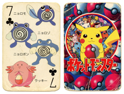 1998 Vintage Poliwrath/Chansey 7 of Clubs Pokemon Televi-kun Poker Playing Card - Image 1