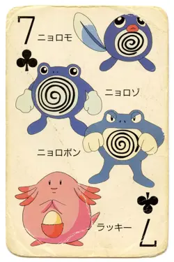1998 Vintage Poliwrath/Chansey 7 of Clubs Pokemon Televi-kun Poker Playing Card - Image 2