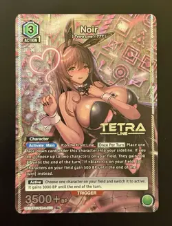 Union Arena Nikke Goddess Of Victory Noir UE14BT/NIK-1-073 R* Foil Card NM - Image 1