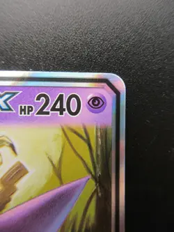 Pokemon Japanese Holo Rare Card Kingdra&MimikyuGX Nintendo NO.094/778 038/095RR - Image 3
