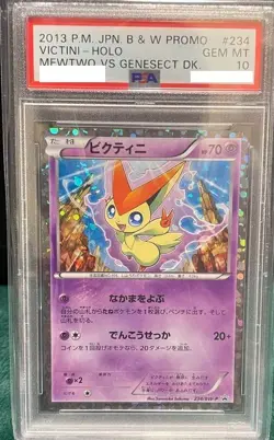 PSA 10 Pokemon Victini PROMO BW P 234 BW P PSA10 Mint Rare Promo Card JAPAN - Image 1
