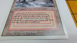 MTG - Plateau - Revised - Dual Land R/W - LP - Magic The Gathering cs02 - Image 5