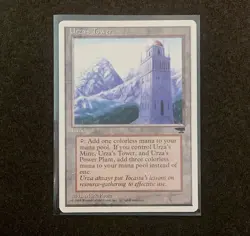 Magic: The Gathering Urza's Tower Land Chronicles Regular MTG 1995 VINTAGE LP - Image 1