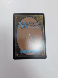 MTG - Deadly Precision (Foil) - Avatar: The Last Airbender NM/M Condition - Image 4