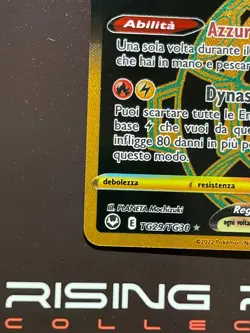 Rising Phoenix Pokemon - Rayquaza VMAX TG29/TG30 Tempesta Argentata NM ITA #1715 - Image 4