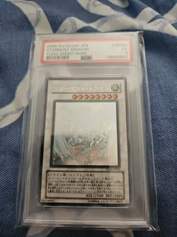 PSA 5 YuGiOh Japanese Ghost Rare Stardust Dragon TDGS-JP040 - Image 1