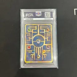 PSA 9 Ancient Mew I Nintedo Error 1999 Japanese Promo Pokemon Card MINT PROMO - Image 2