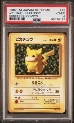 Pikachu Ivy 025 COROCORO PSA 4 Promo #25 Comics GLOSSY Pokemon Graded Card UK - Image 5