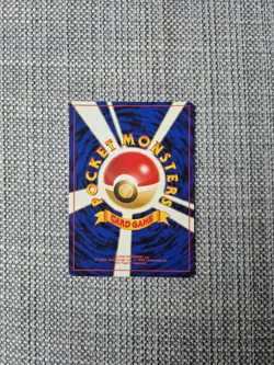 Brock Holo Gym Trainer Japanese Pokemon Card - Image 3
