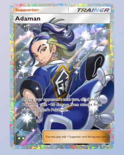 (Digital) Pokemon TCG Pocket (??) Cards -English -You Choose What You Want! - Image 5