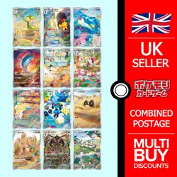 Scarlet ex Japanese Full Art Rares AR Japanese Pokemon Cards sv1S Singles - Image 1
