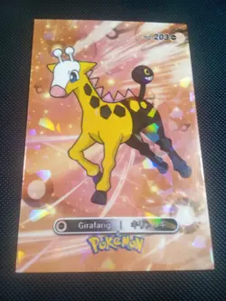 Pokemon 2024 Card Database 2 Holo Girafarig #203 Peru US Seller - Image 1