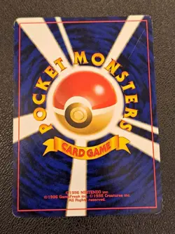 Lucky Stadium Pokemon Card Japanese Trainer Chubu Zapdos NO1390- - Image 4