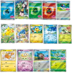 Choose your Gem Pack Vol 1 Pokemon card TCG Chinese Exclusive CBB1C - Great Deal - Image 1