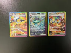 Terastal Festival Jolteon Vaporeon Flareon SAR set sv8a Korean Pokemon Card - Image 1