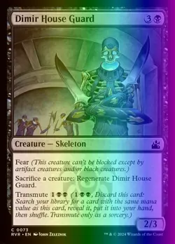 MTG Magic the Gathering Dimir House Guard (73/497) Ravnica Remastered NM FOIL - Image 1