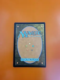 1x Dreadmaw's Ire | FOIL | Lost Caverns of Ixalan | MTG Magic Cards - Image 4