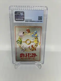 1998 Japanese Pokemon Vending Series Violence in the Safari Zone CGC Perfect 10 - Image 2