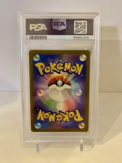 PSA 10 Mew AR VSTAR Universe 183/172 s12a 2022 Pokemon Card Japanese - Image 2