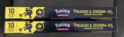 Pokemon Tag Team Pikachu & Zekrom GX Premium Collection Box New As Pictured - Image 1