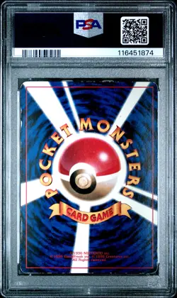 1996 POKEMON JPN COROCORO COMICS PROMO #25 IVY PIKACHU-GLOSSY PSA 5 - Image 2