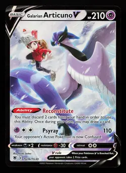 Galarian Articuno V TG16/TG30 Ultra Rare Astral Radiance Pokemon Card - Image 1