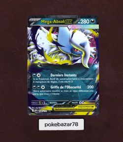 Carte Pokemon Mega-Absol Ex 086/132 ME01 Mega-Evolution MEG FR Neuf - Image 1