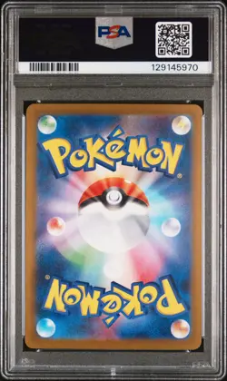 2025 POKEMON JPN SV-P PROMO #261 HIROSHIMA'S PIKACHU PSA 10 - Image 2