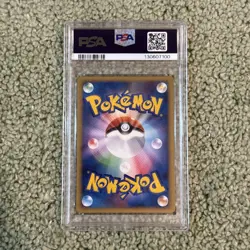 2009 POKEMON JAPANESE ARCEUS LV.X DECK: LIGHTNING & PSYCHIC #006 GENGAR PSA 10 - Image 2