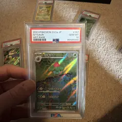 PSA 10 Venusaur Bulbasaur Ivysaur 166 167 200/165 SAR AR Set Pokemon Card 151 JP - Image 3