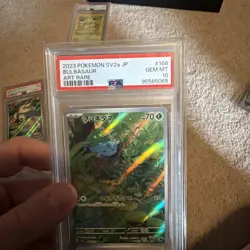 PSA 10 Venusaur Bulbasaur Ivysaur 166 167 200/165 SAR AR Set Pokemon Card 151 JP - Image 4