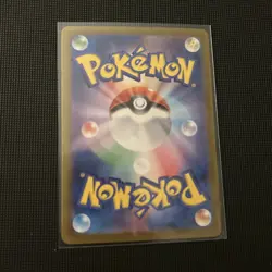 Pokemon 151 Chansey #113 Master Ball Reverse Holo Japanese - Image 3