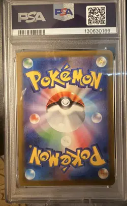 PSA 10 Raichu AR 074/071 Holo Clay Burst SV2D 2023 Pokemon Card Japanese - Image 3