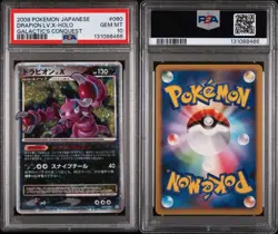 Pokemon Japanese Holo Drapion Lv.X 060/096 PSA 10 GEM MINT Gallactic's Conquest - Image 3