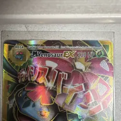 Pokemon TCG M Venusaur EX Ultra Rare Card 100/108 XY: Evolutions - Image 4