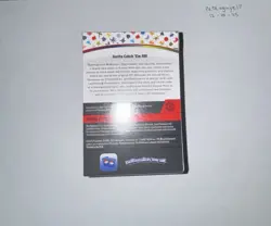 Pokemon TCG Scarlet & Violet 151 Booster Bundle - 6 Sealed Booster Packs - Image 2