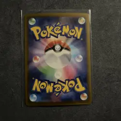 Mega Froslass ex SAR 233/193 MEGA Dream ex M2a Pokemon Card Japanese NEW - Image 3