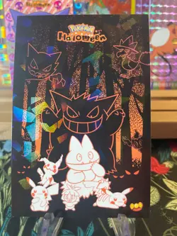 🔥Non-TCG Gengar Ice Holo🔥Halloween Card Database Pokemon 2025 Peru🔥 - Image 1