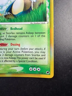 Snorlax Reverse Holo Rare EX Dragon Frontiers 2006 Pokemon TCG 10/101 - Image 5