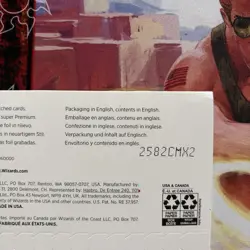 SECRET LAIR DROP SERIES Junji Ito FOIL ETCHED MTG Card - Image 4