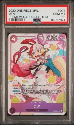 Uta - One Piece Premium Card Collection Uta Edition Japanese ST05-004 PSA 10 - Image 1