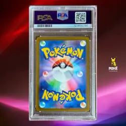 PSA 10 Magikarp AR 080/073 SV1a Triplet Beat - Pokemon Card Japanese 2023 - Image 2