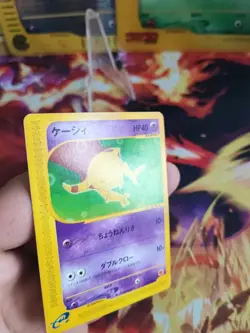 Pokemon Karte Card Abra McDonald Promo E Series Minimum Pack Promo japanese NM - Image 3