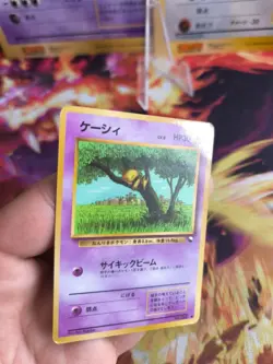 Pokemon Karte Card japanese expansion sheet vending glossy Abra Exc - Image 2