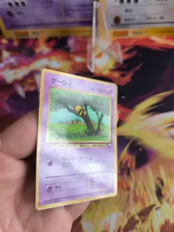 Pokemon Karte Card japanese expansion sheet vending glossy Abra Exc - Image 3