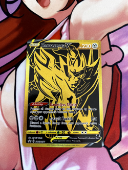 Zamazenta V - SWSH077 - SWSH: Sword & Shield Promo Cards - SWSH077 - Near Mint - Image 1