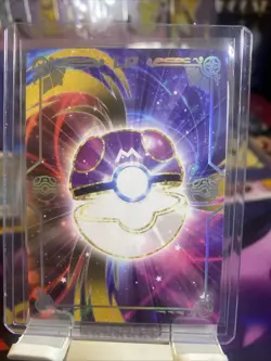 pokemon eif origin 4.0 latias and latios lp - Image 2